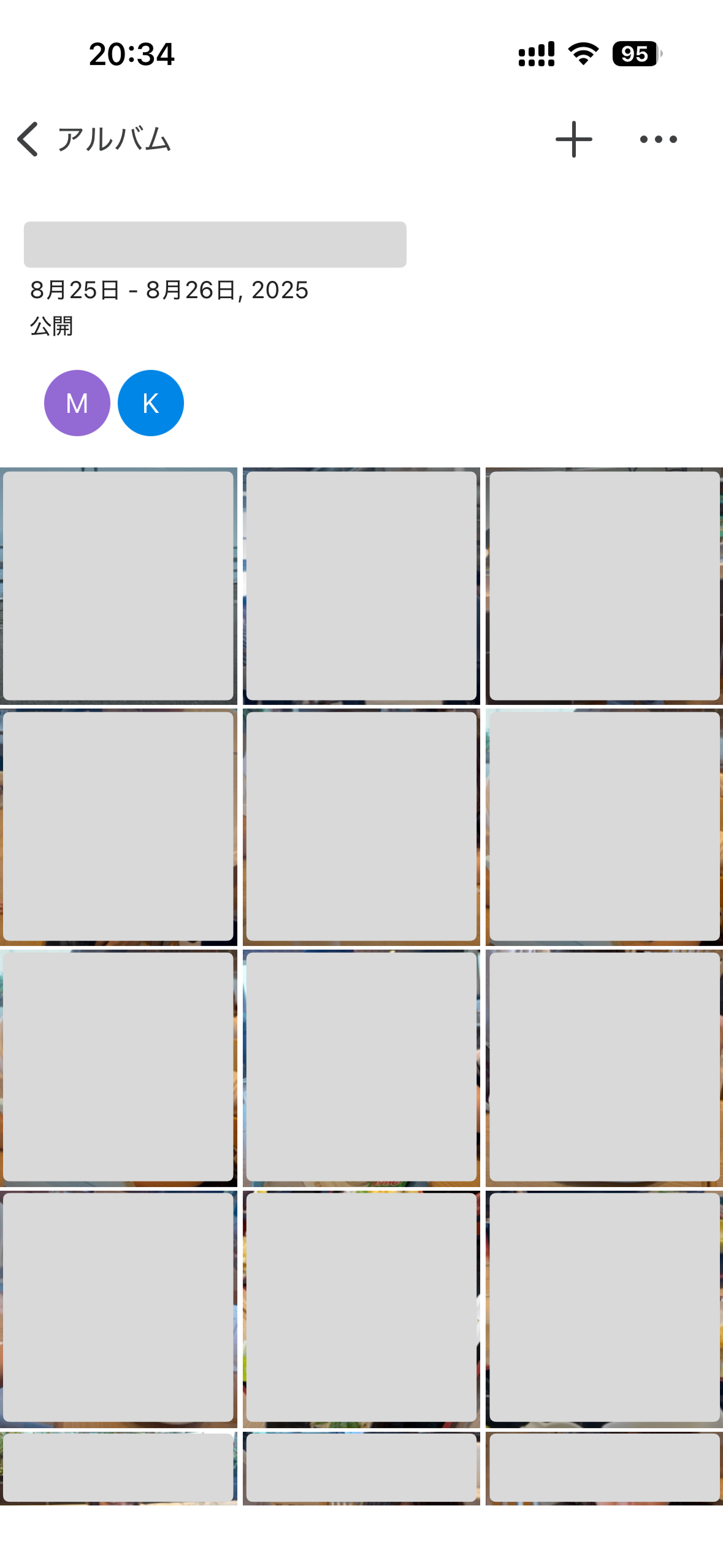 Synology Photosアルバムページ